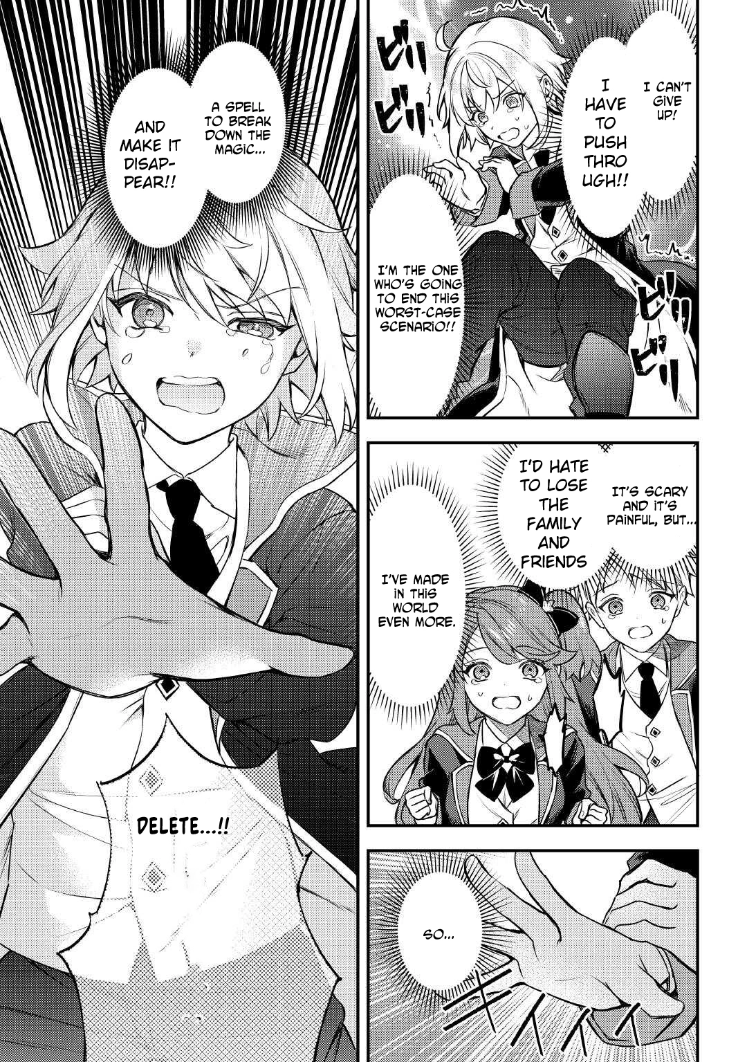 Tensei Shitara, Nanka Tayorarerundesu ga – Chapter 17 – Page 9