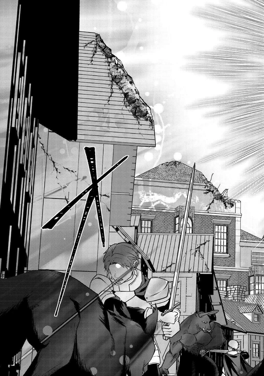 Tensei Shitara, Nanka Tayorarerundesu ga – Chapter 17 – Page 11