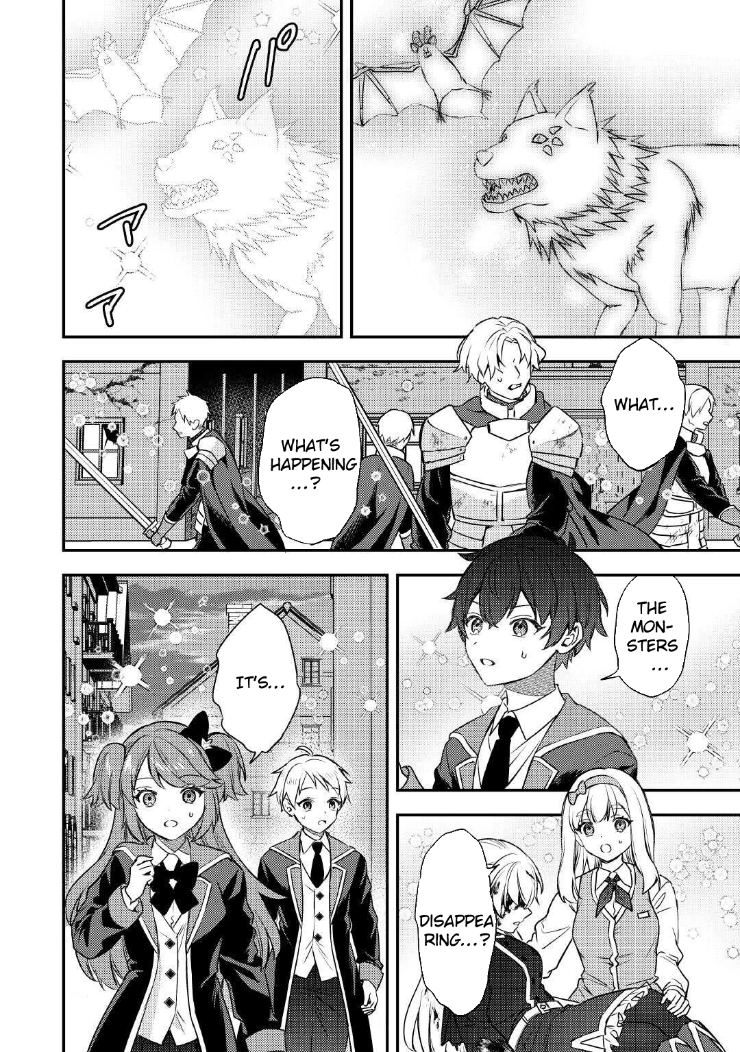 Tensei Shitara, Nanka Tayorarerundesu ga – Chapter 17 – Page 12