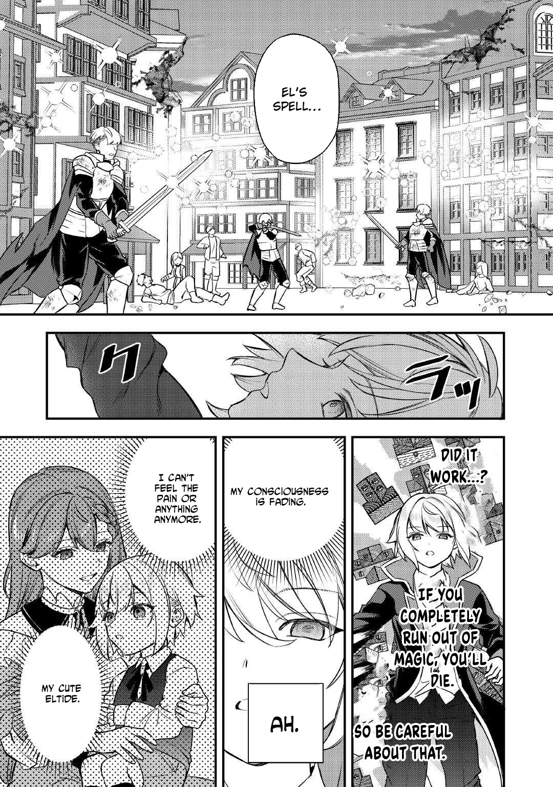 Tensei Shitara, Nanka Tayorarerundesu ga – Chapter 17 – Page 13