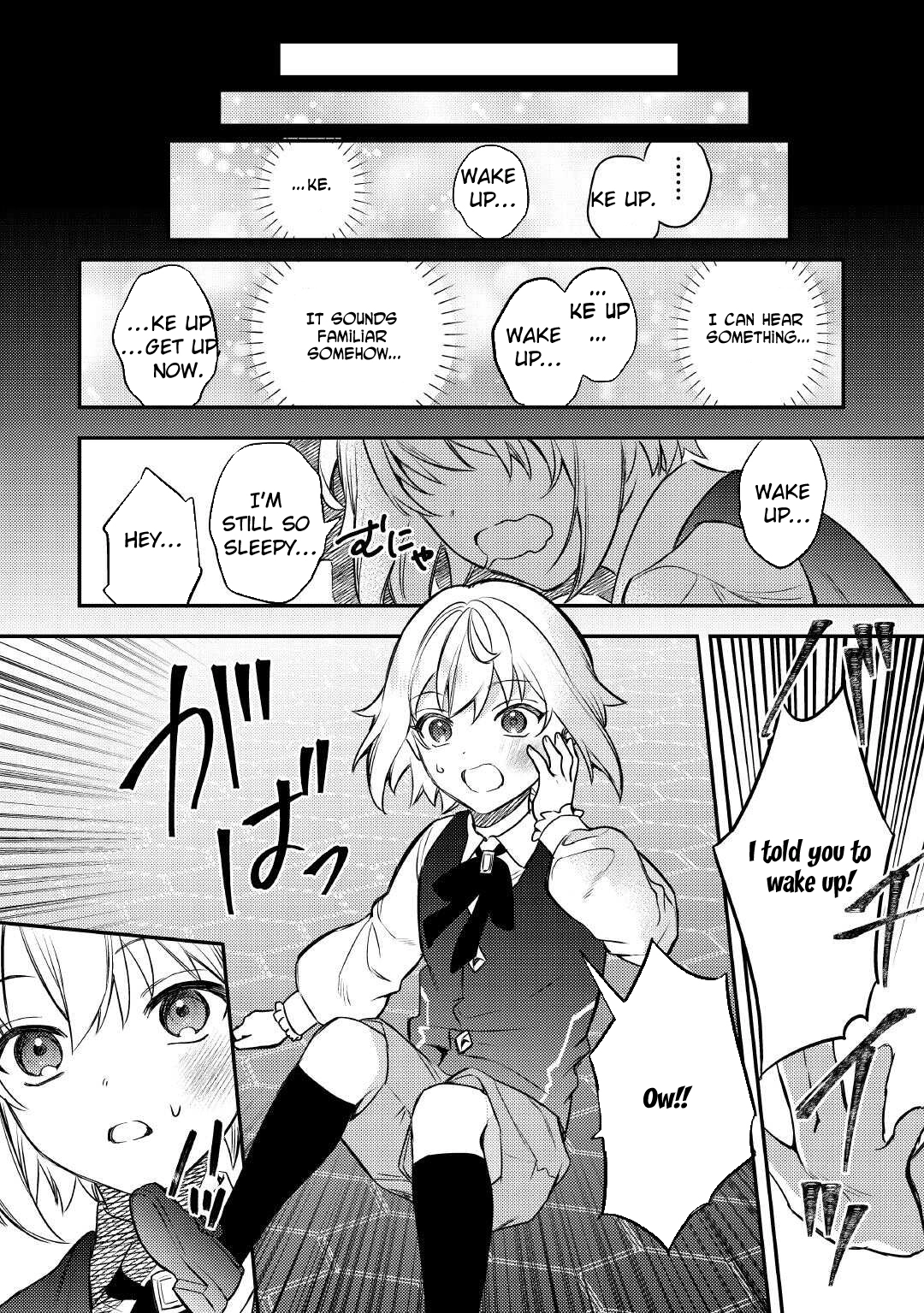 Tensei Shitara, Nanka Tayorarerundesu ga – Chapter 17 – Page 16