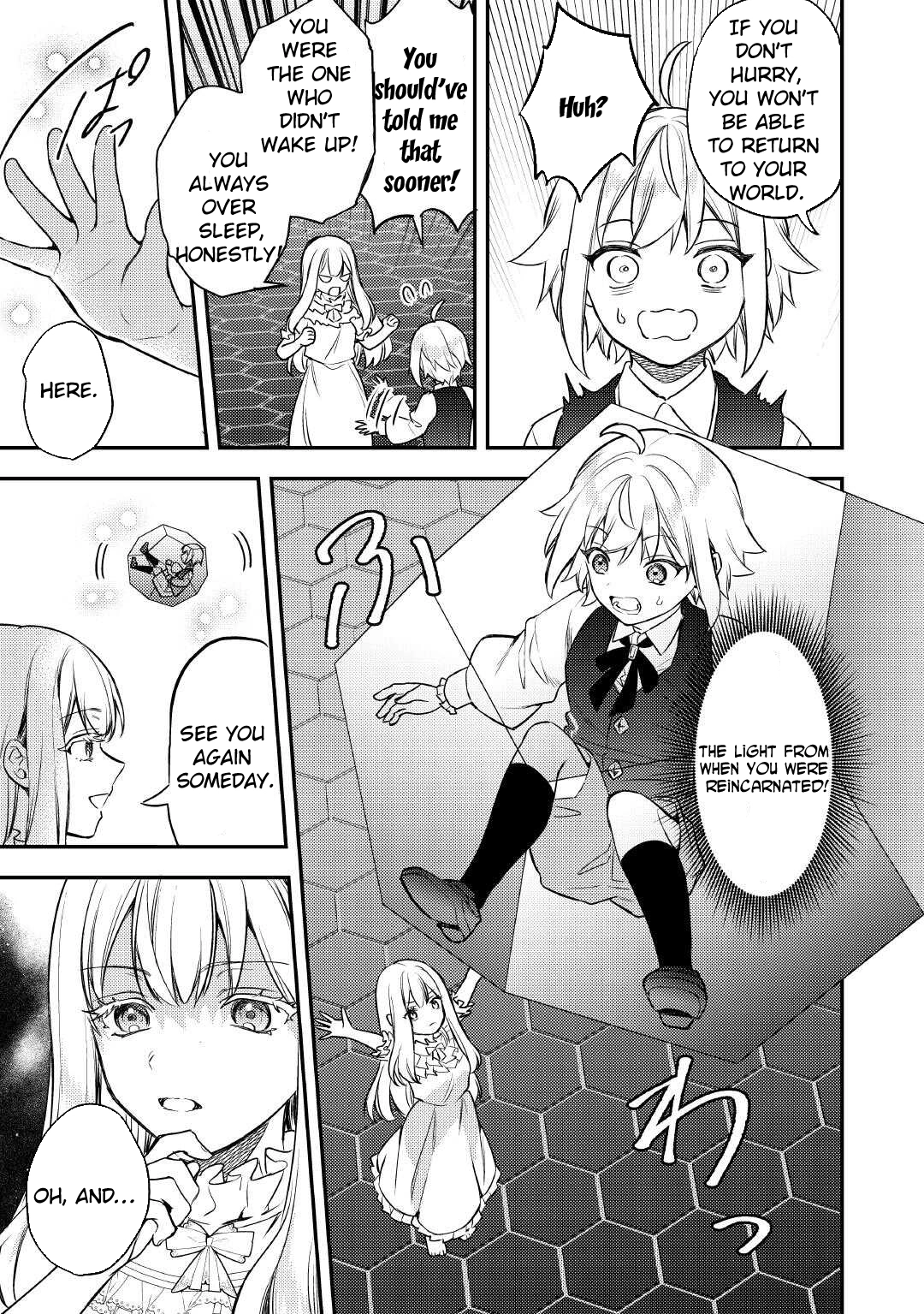 Tensei Shitara, Nanka Tayorarerundesu ga – Chapter 17 – Page 19