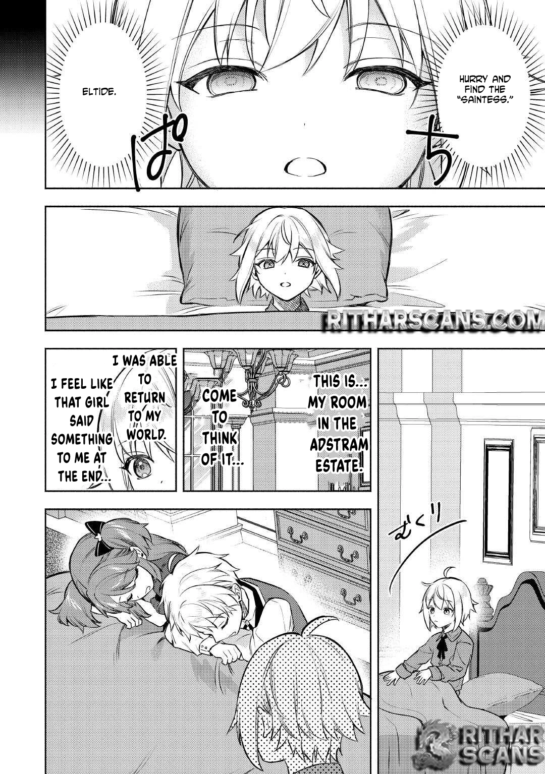 Tensei Shitara, Nanka Tayorarerundesu ga – Chapter 17 – Page 20