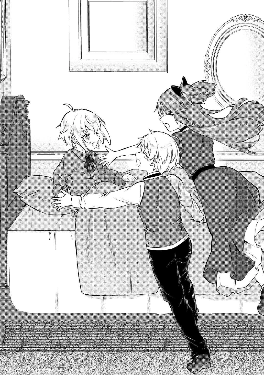 Tensei Shitara, Nanka Tayorarerundesu ga – Chapter 17 – Page 22