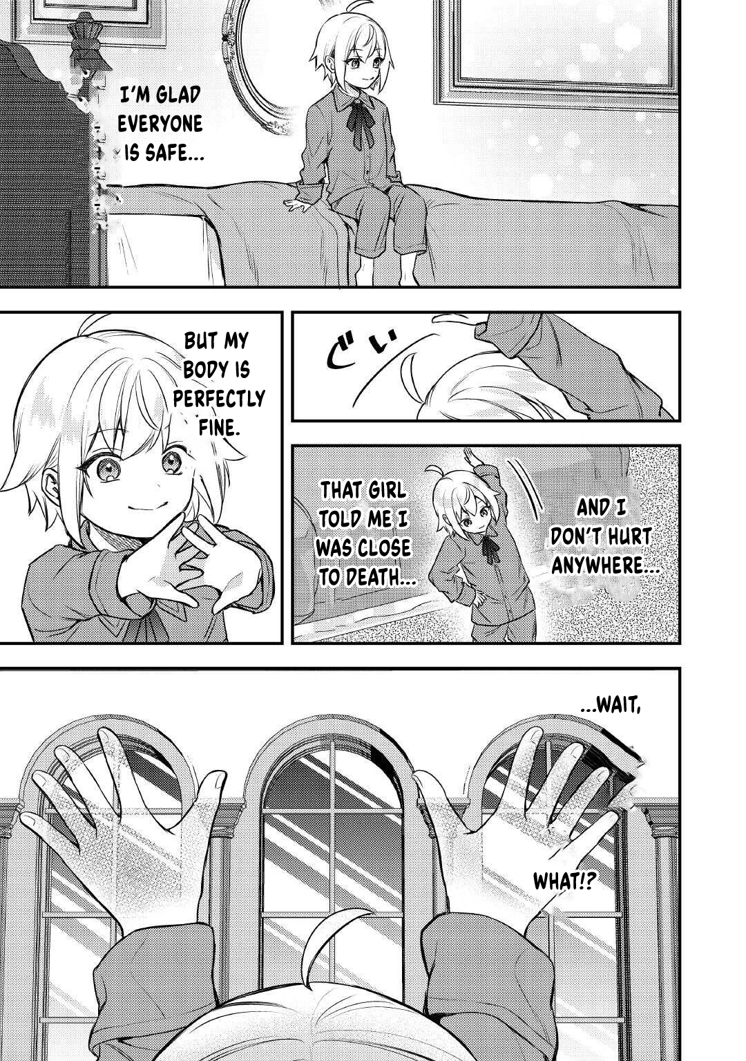 Tensei Shitara, Nanka Tayorarerundesu ga – Chapter 17 – Page 25