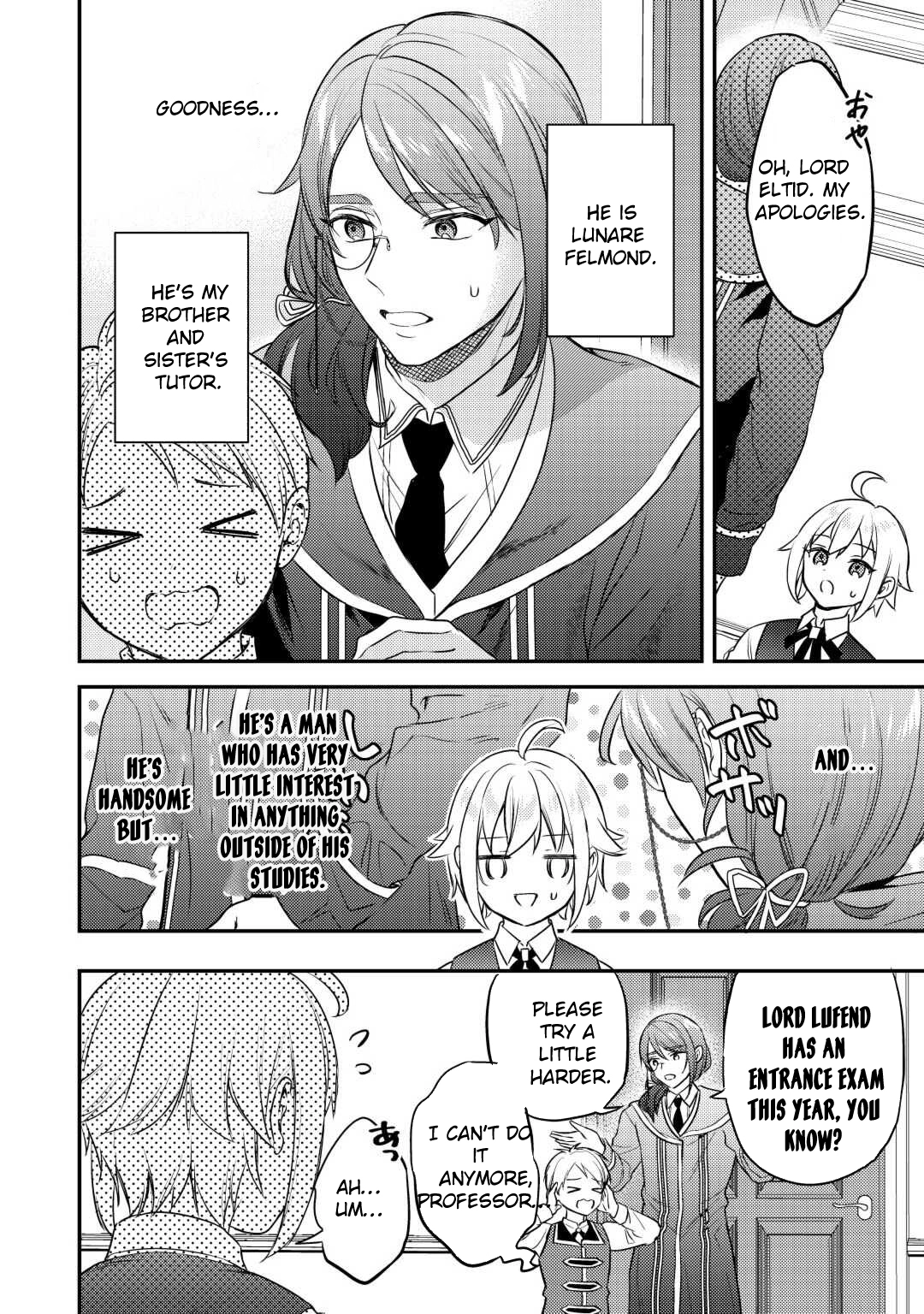 Tensei Shitara, Nanka Tayorarerundesu ga – Chapter 10 – Page 2