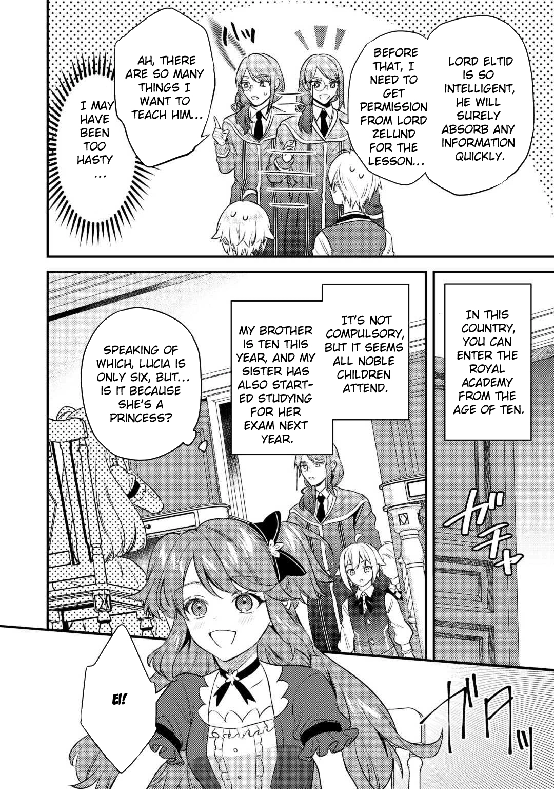 Tensei Shitara, Nanka Tayorarerundesu ga – Chapter 10 – Page 4