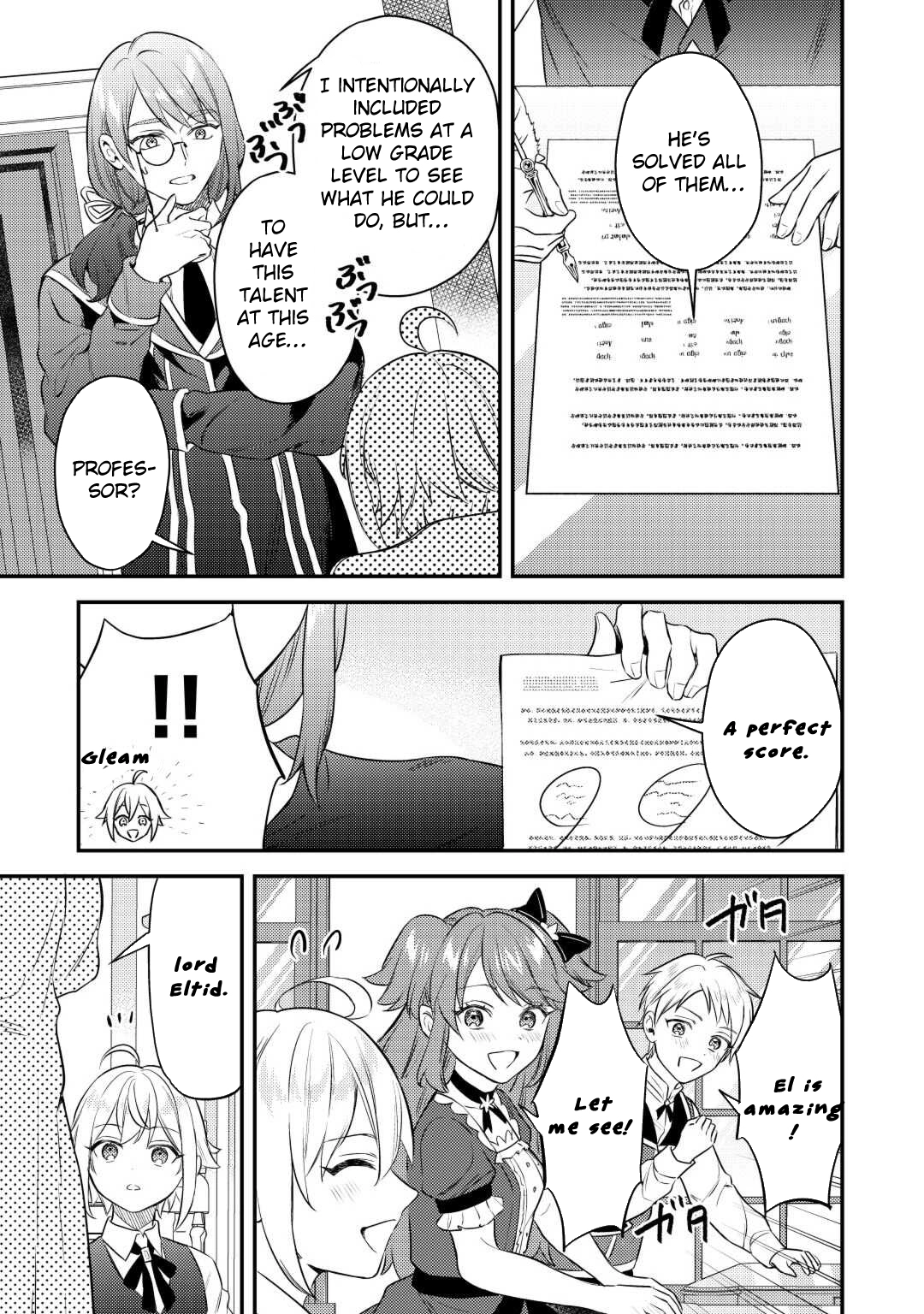 Tensei Shitara, Nanka Tayorarerundesu ga – Chapter 10 – Page 7