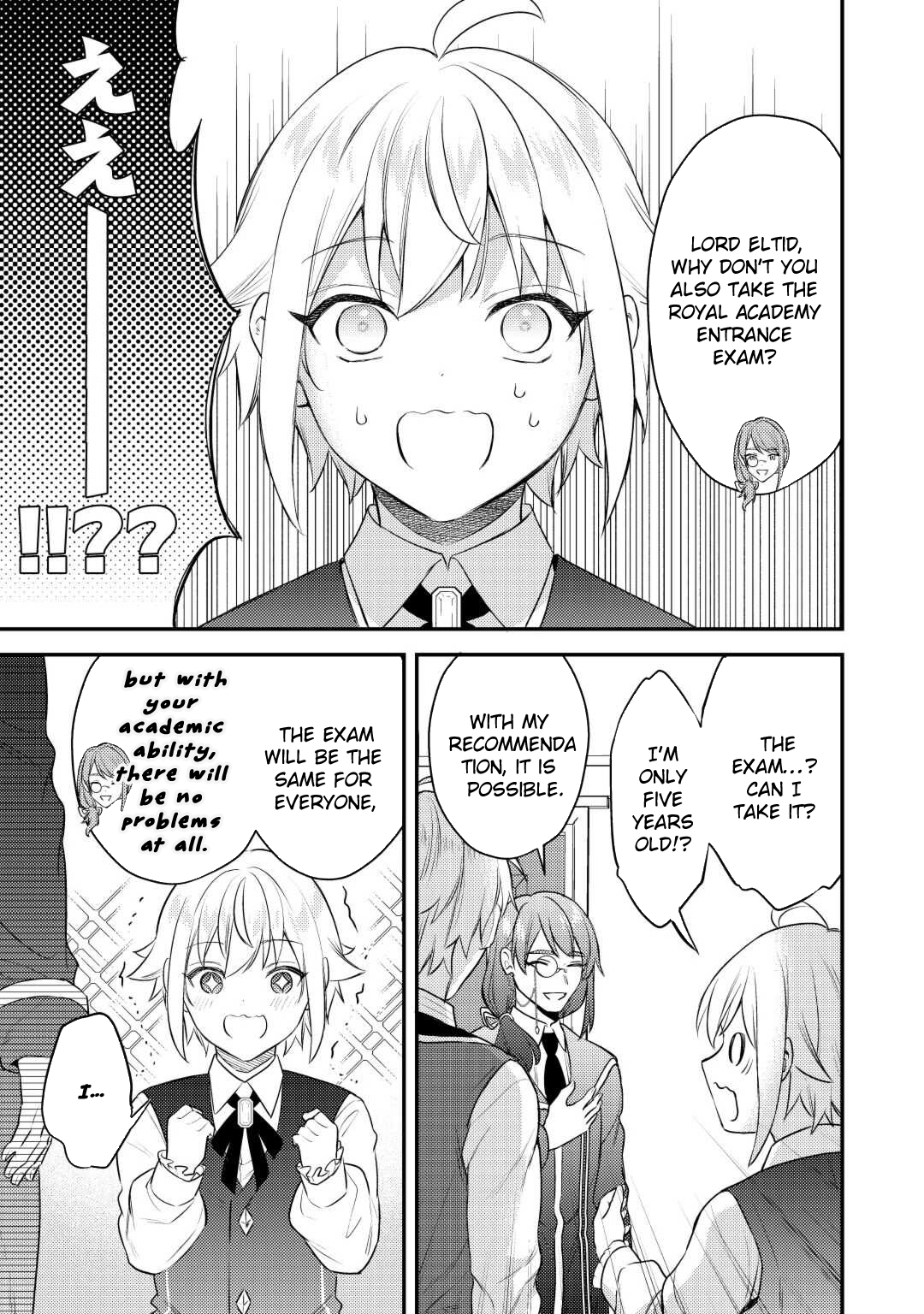 Tensei Shitara, Nanka Tayorarerundesu ga – Chapter 10 – Page 9