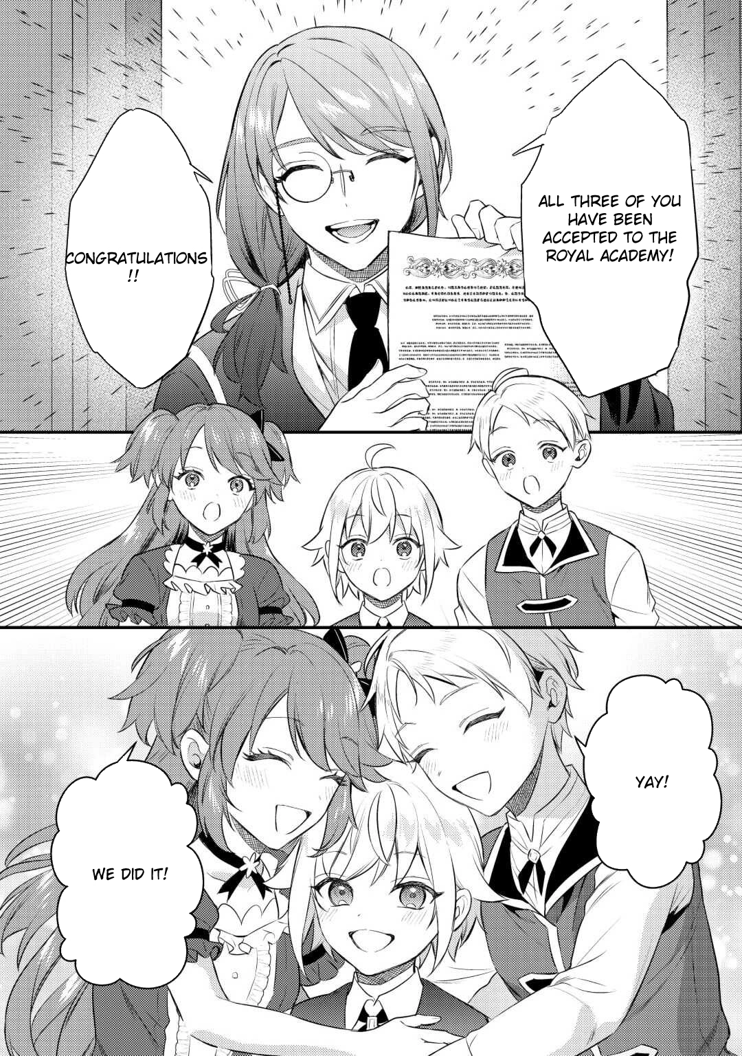 Tensei Shitara, Nanka Tayorarerundesu ga – Chapter 10 – Page 16