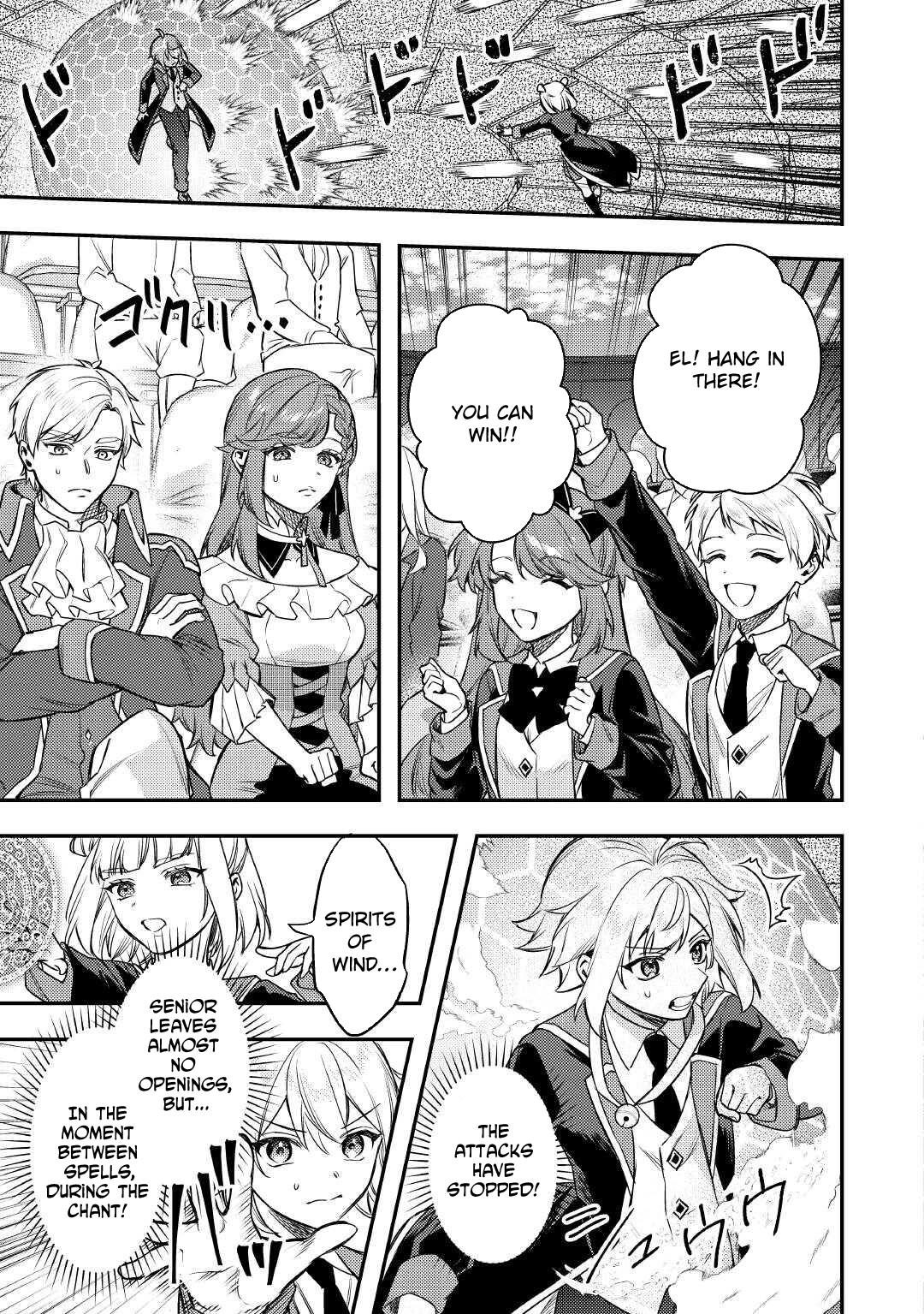 Tensei Shitara, Nanka Tayorarerundesu ga – Chapter 20 – Page 3