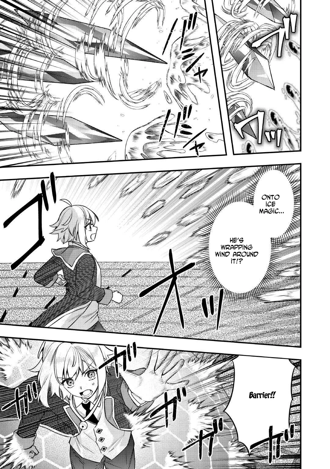 Tensei Shitara, Nanka Tayorarerundesu ga – Chapter 20 – Page 5