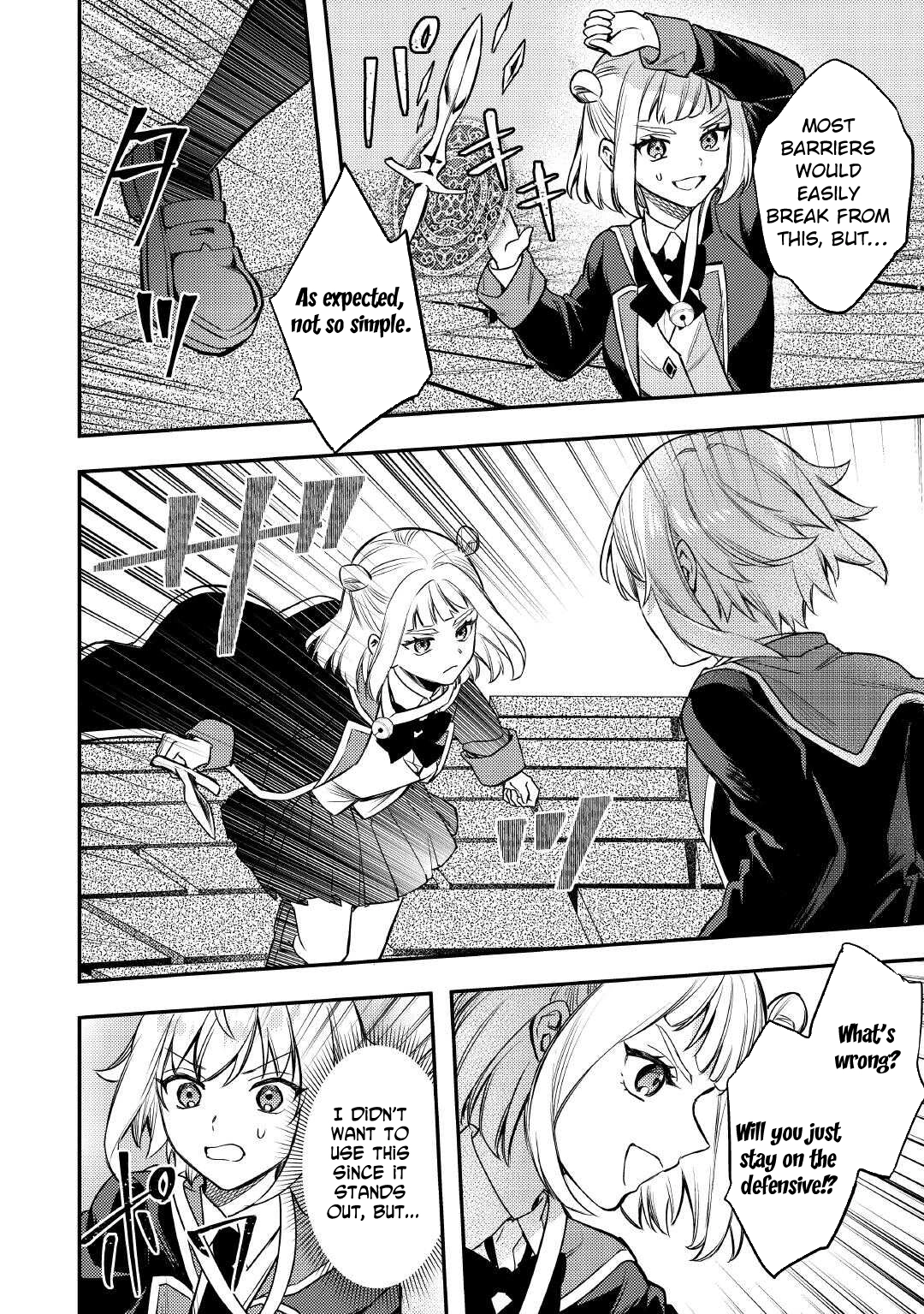 Tensei Shitara, Nanka Tayorarerundesu ga – Chapter 20 – Page 6