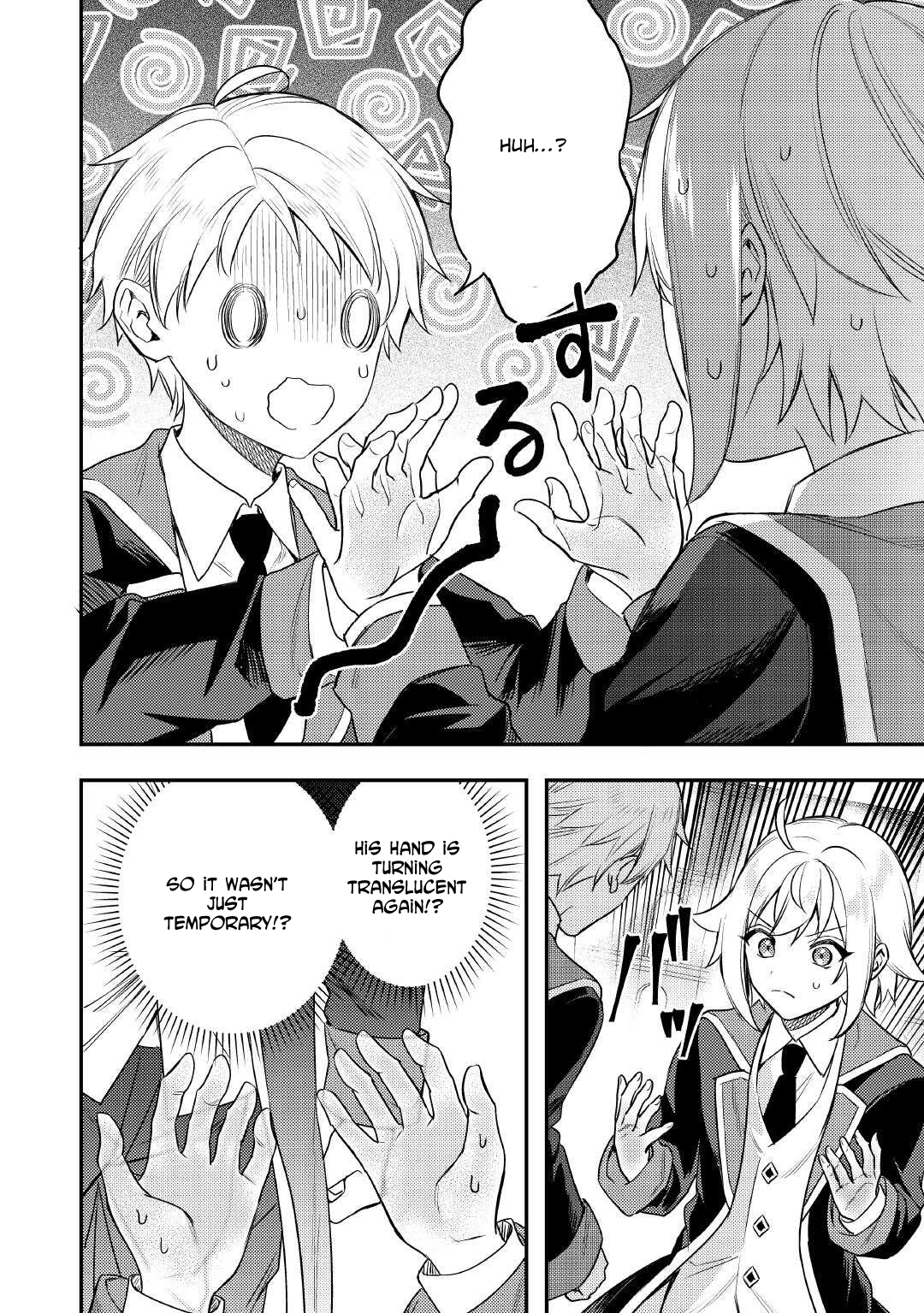 Tensei Shitara, Nanka Tayorarerundesu ga – Chapter 20 – Page 18