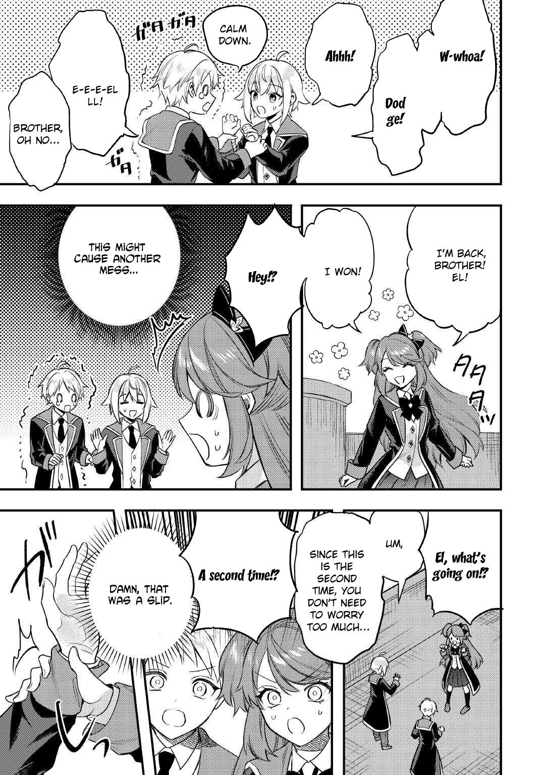 Tensei Shitara, Nanka Tayorarerundesu ga – Chapter 20 – Page 19