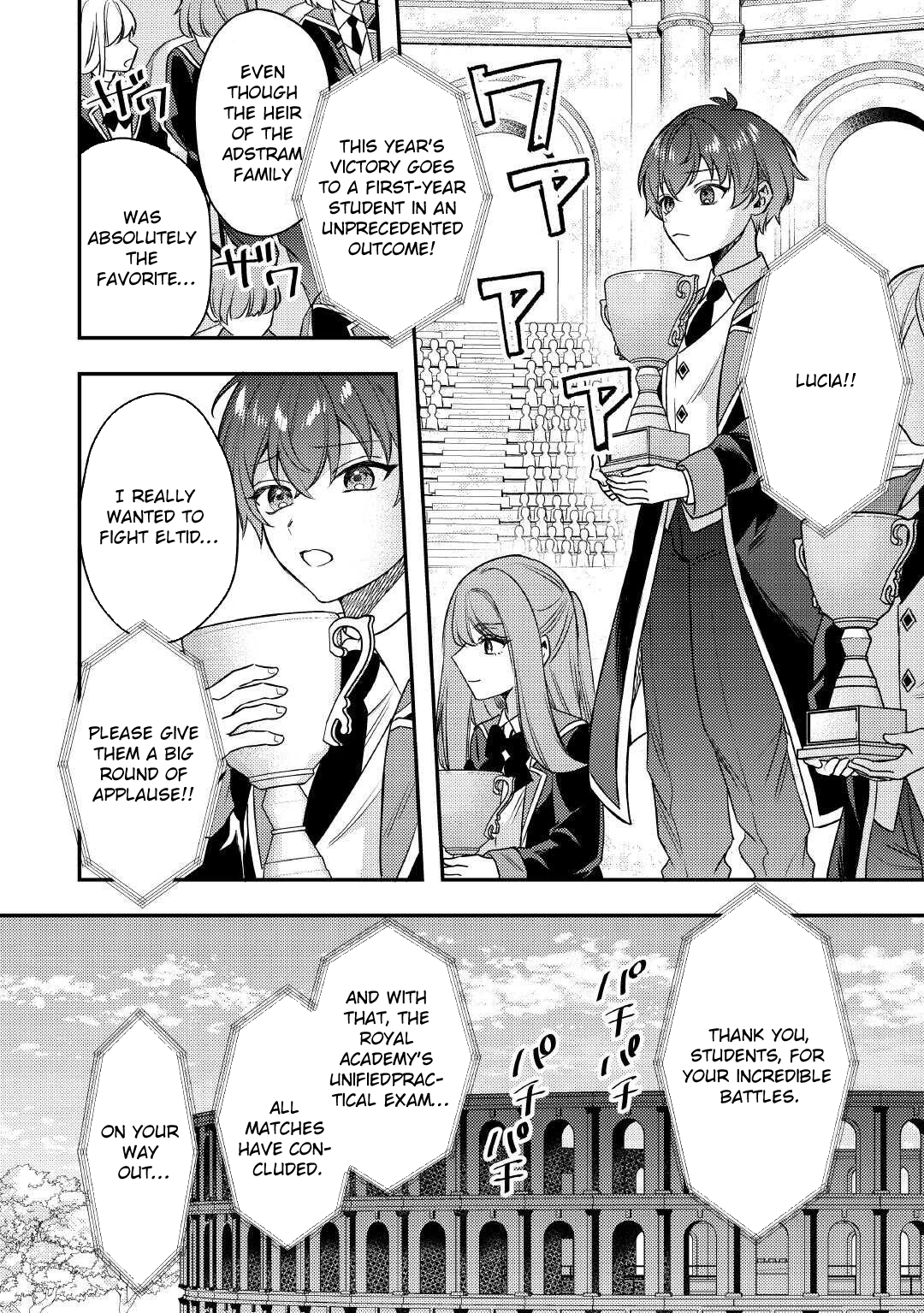 Tensei Shitara, Nanka Tayorarerundesu ga – Chapter 20 – Page 22