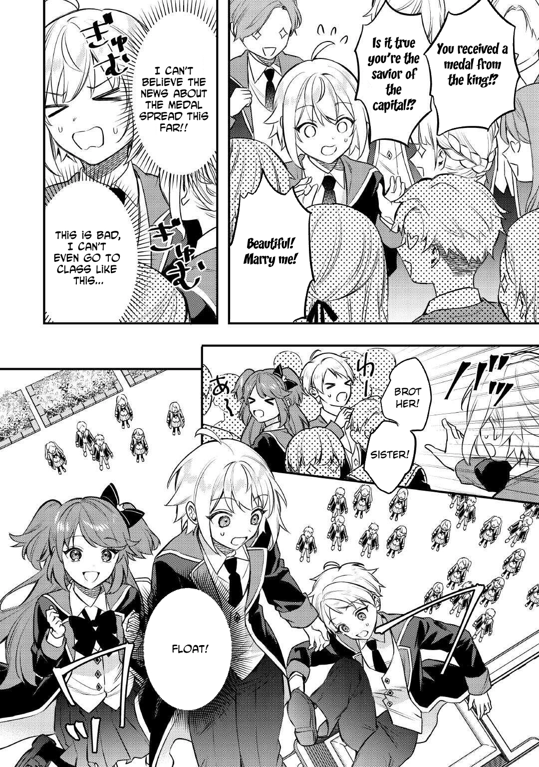 Tensei Shitara, Nanka Tayorarerundesu ga – Chapter 19 – Page 2