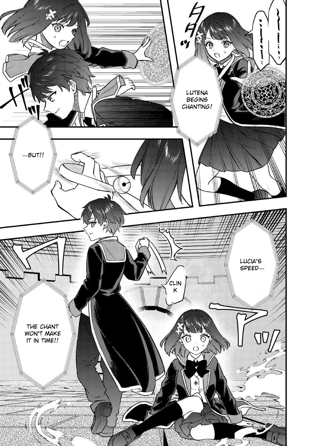 Tensei Shitara, Nanka Tayorarerundesu ga – Chapter 19 – Page 17