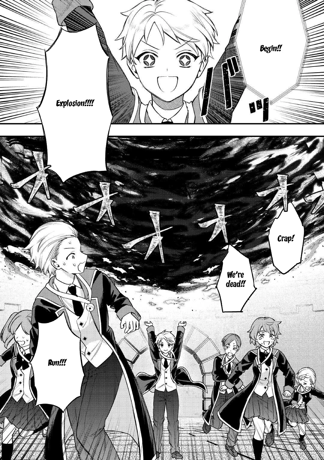 Tensei Shitara, Nanka Tayorarerundesu ga – Chapter 19 – Page 22