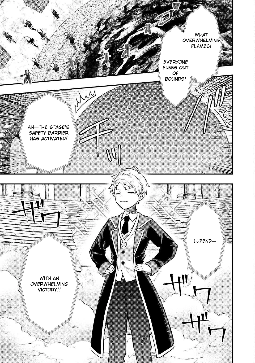 Tensei Shitara, Nanka Tayorarerundesu ga – Chapter 19 – Page 23