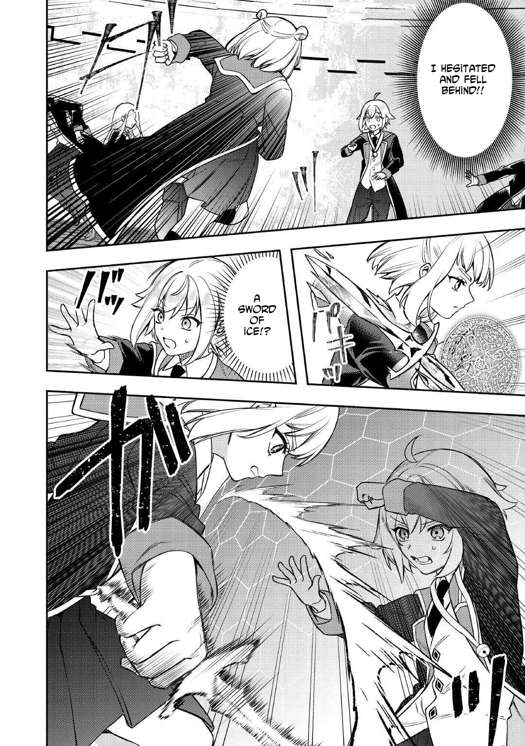 Tensei Shitara, Nanka Tayorarerundesu ga – Chapter 19 – Page 26