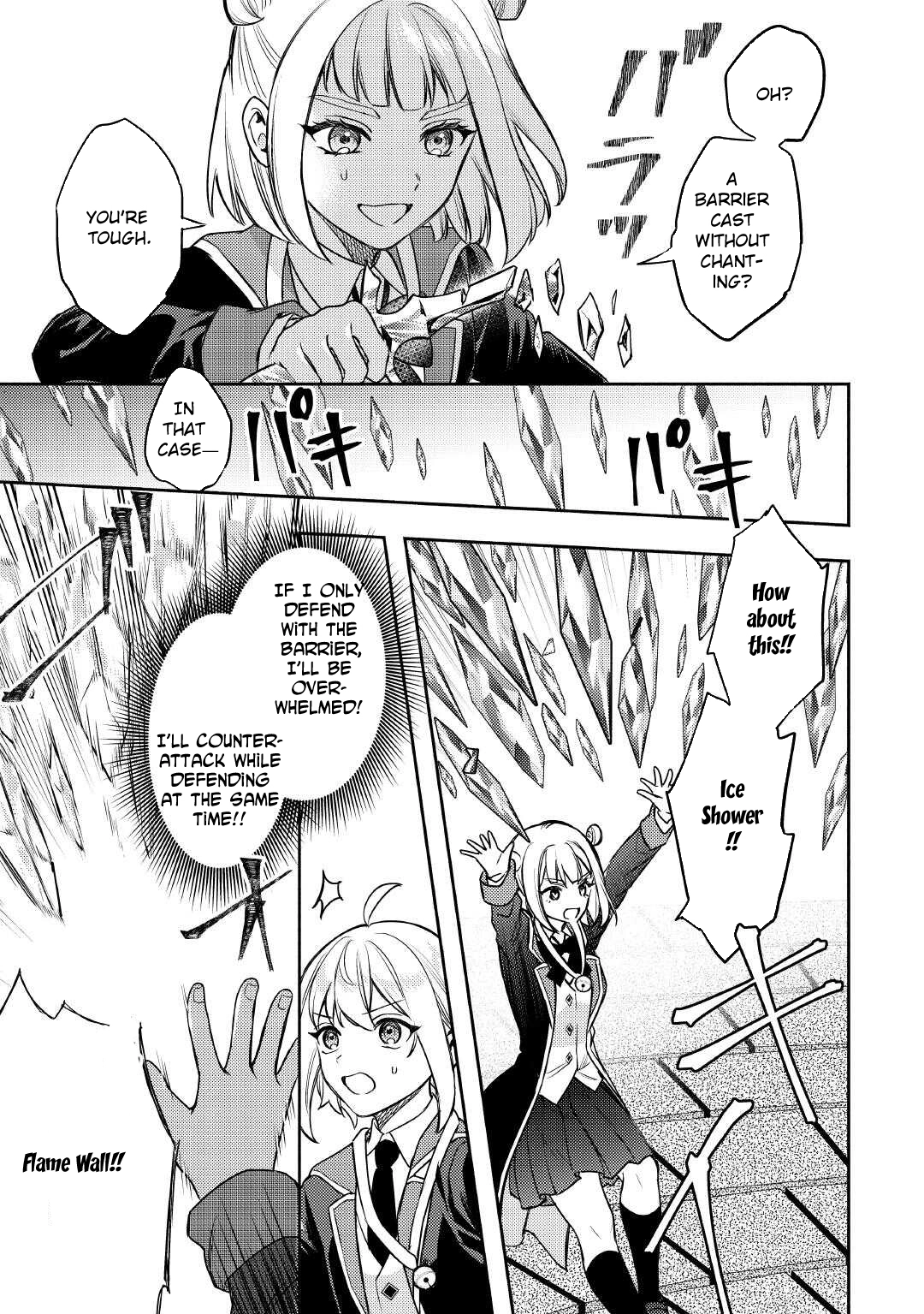 Tensei Shitara, Nanka Tayorarerundesu ga – Chapter 19 – Page 27