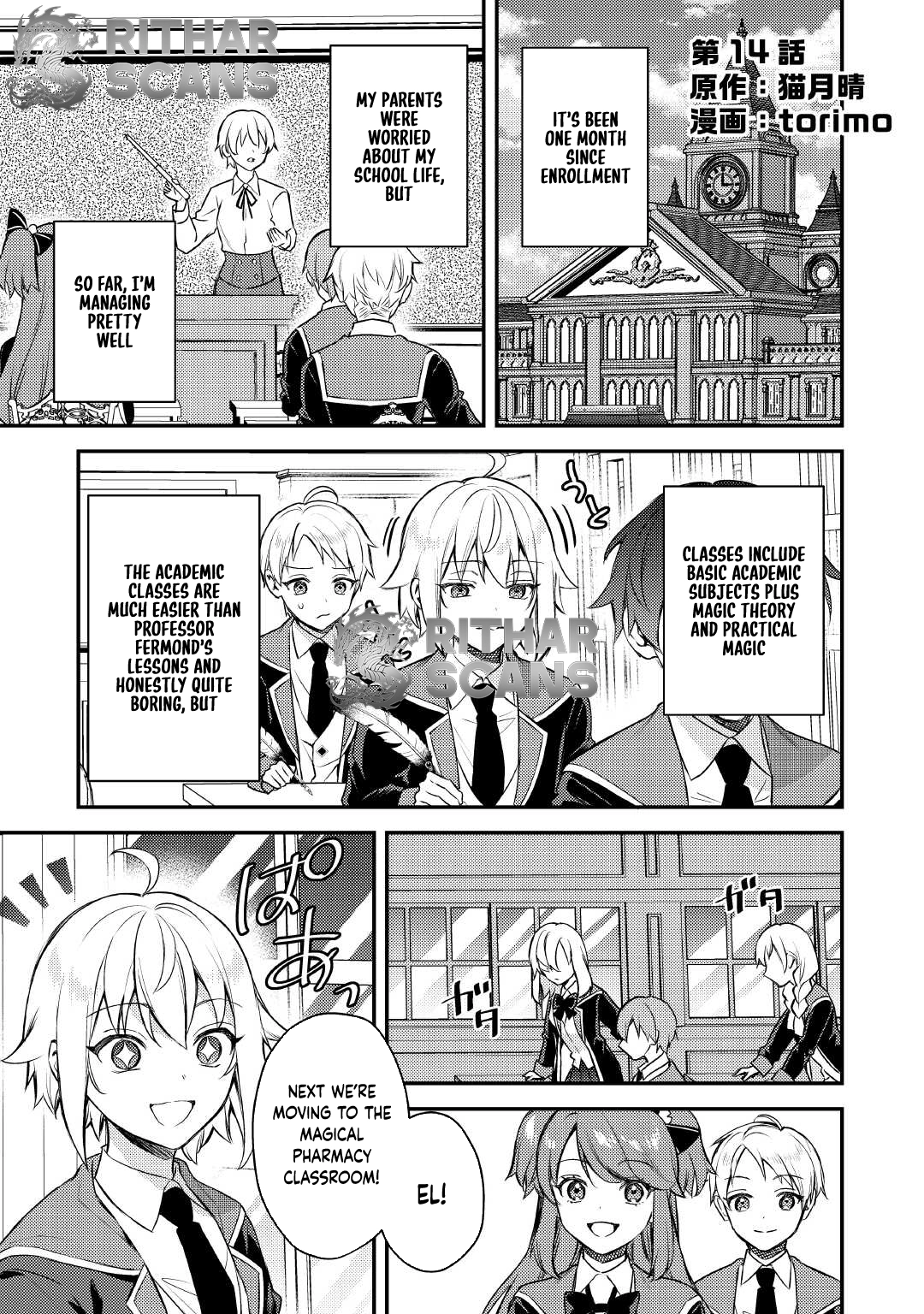 Tensei Shitara, Nanka Tayorarerundesu ga – Chapter 14 – Page 1