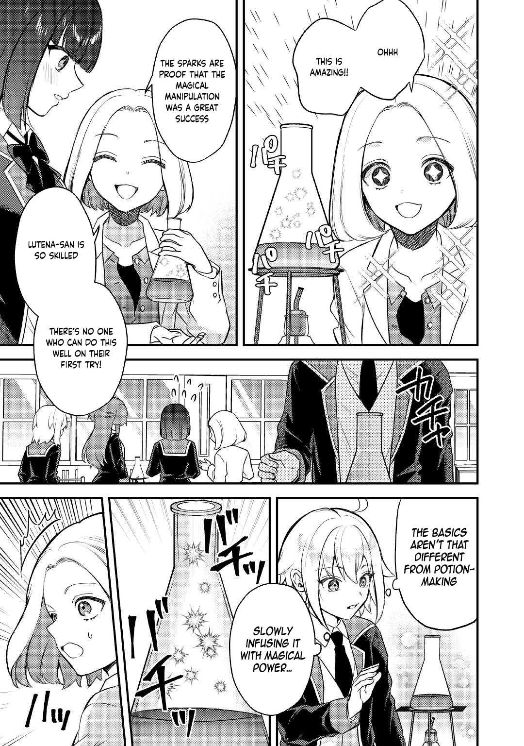 Tensei Shitara, Nanka Tayorarerundesu ga – Chapter 14 – Page 3