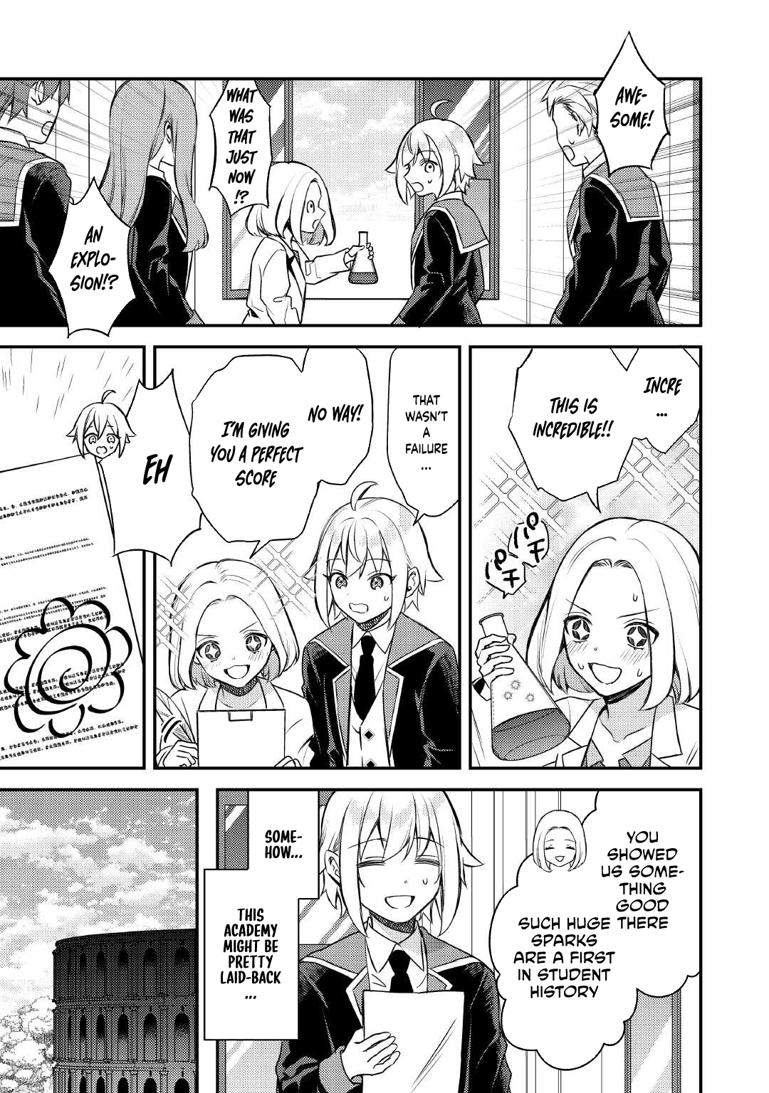 Tensei Shitara, Nanka Tayorarerundesu ga – Chapter 14 – Page 5