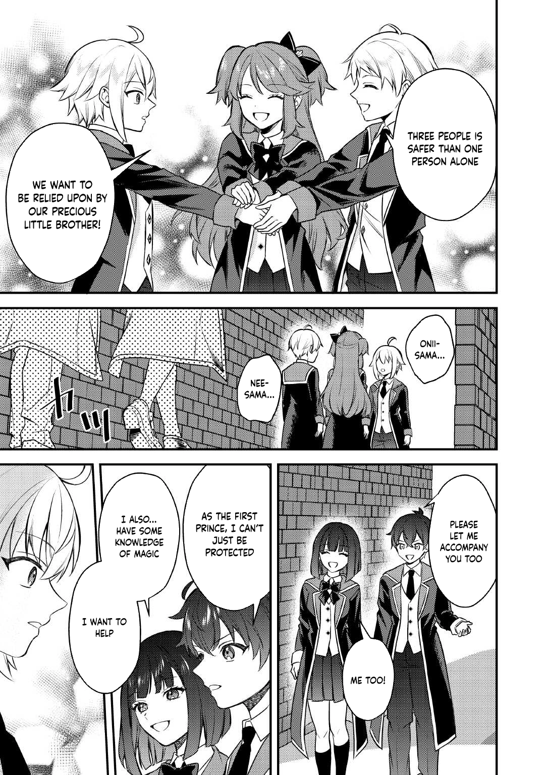 Tensei Shitara, Nanka Tayorarerundesu ga – Chapter 14 – Page 21