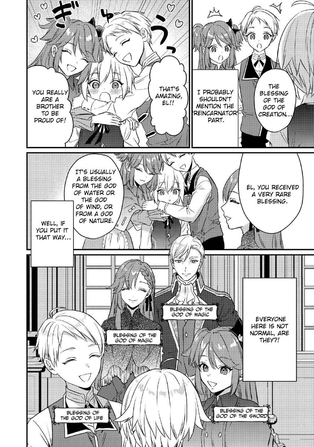 Tensei Shitara, Nanka Tayorarerundesu ga – Chapter 02 – Page 4