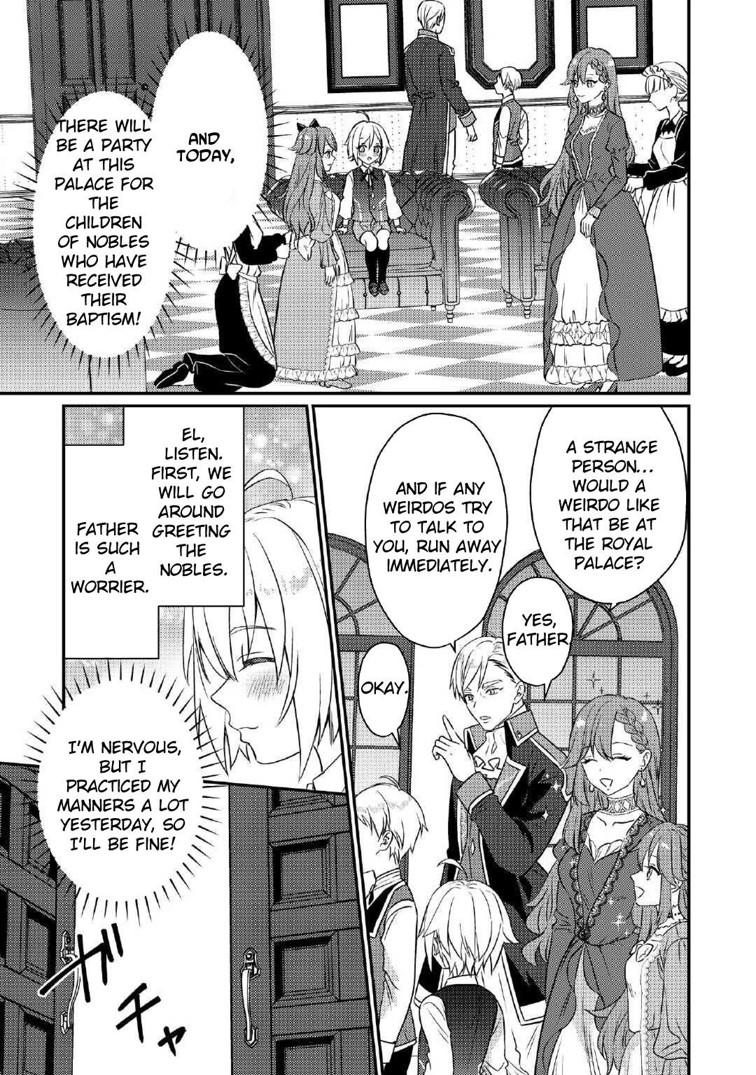 Tensei Shitara, Nanka Tayorarerundesu ga – Chapter 02 – Page 7