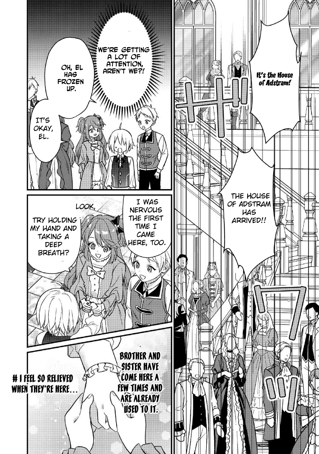 Tensei Shitara, Nanka Tayorarerundesu ga – Chapter 02 – Page 8