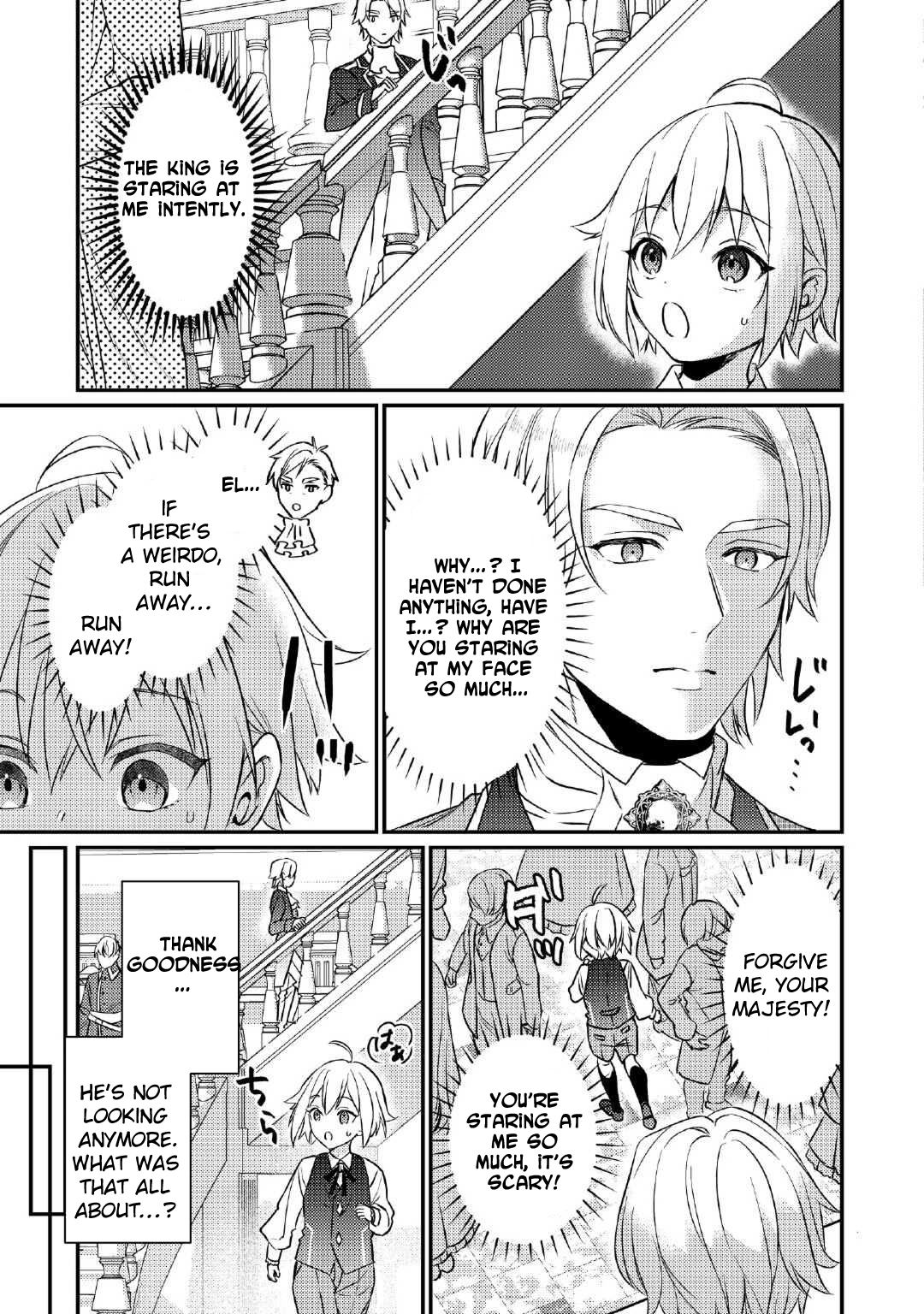 Tensei Shitara, Nanka Tayorarerundesu ga – Chapter 02 – Page 11