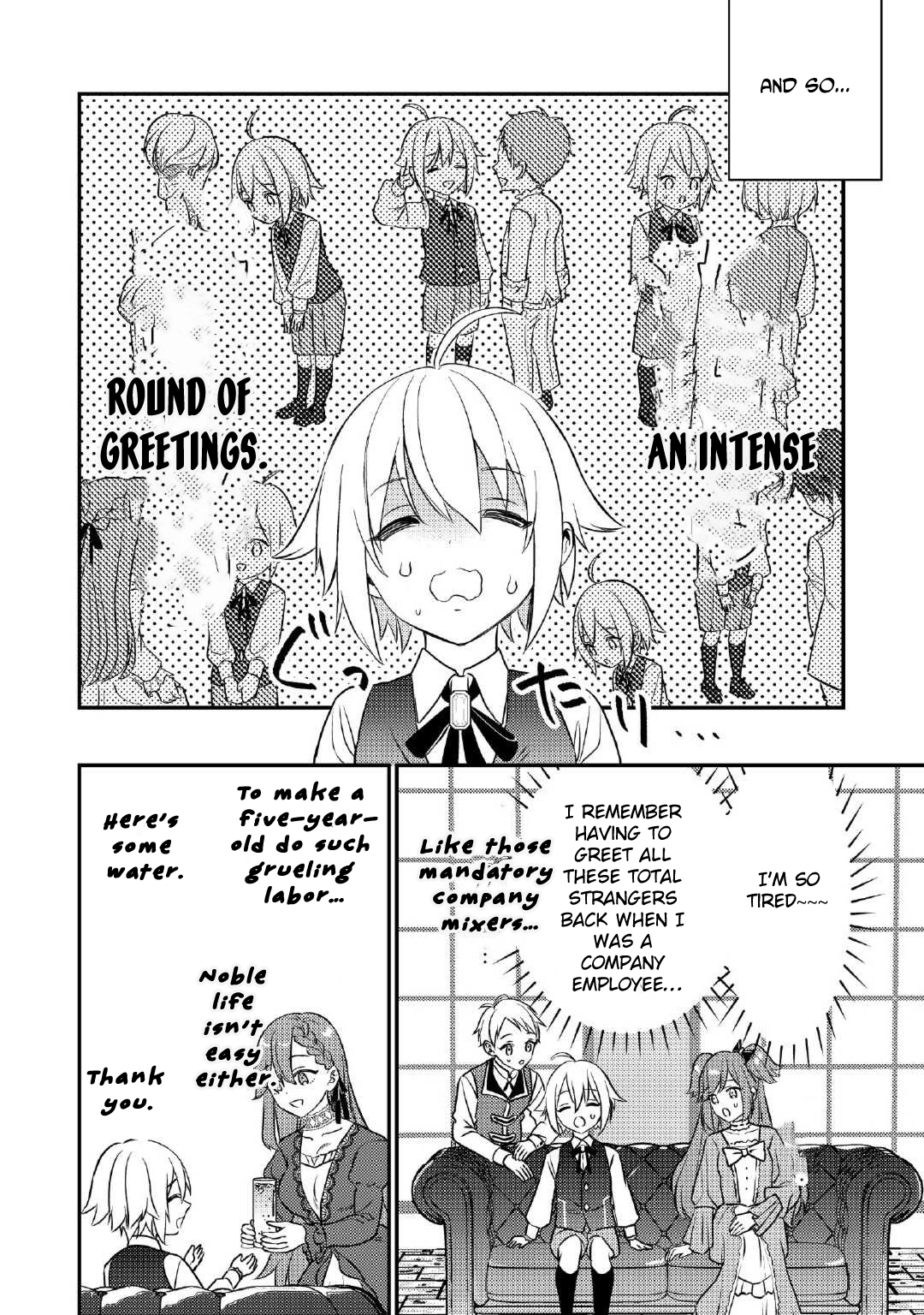 Tensei Shitara, Nanka Tayorarerundesu ga – Chapter 02 – Page 12