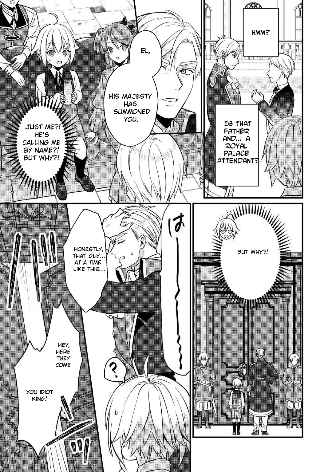 Tensei Shitara, Nanka Tayorarerundesu ga – Chapter 02 – Page 13