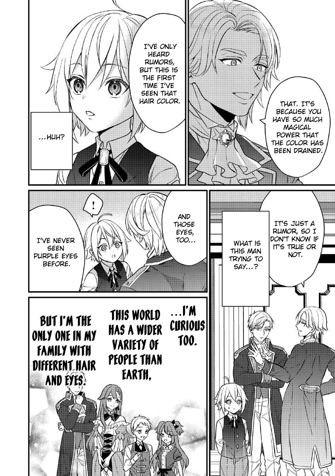 Tensei Shitara, Nanka Tayorarerundesu ga – Chapter 02 – Page 16