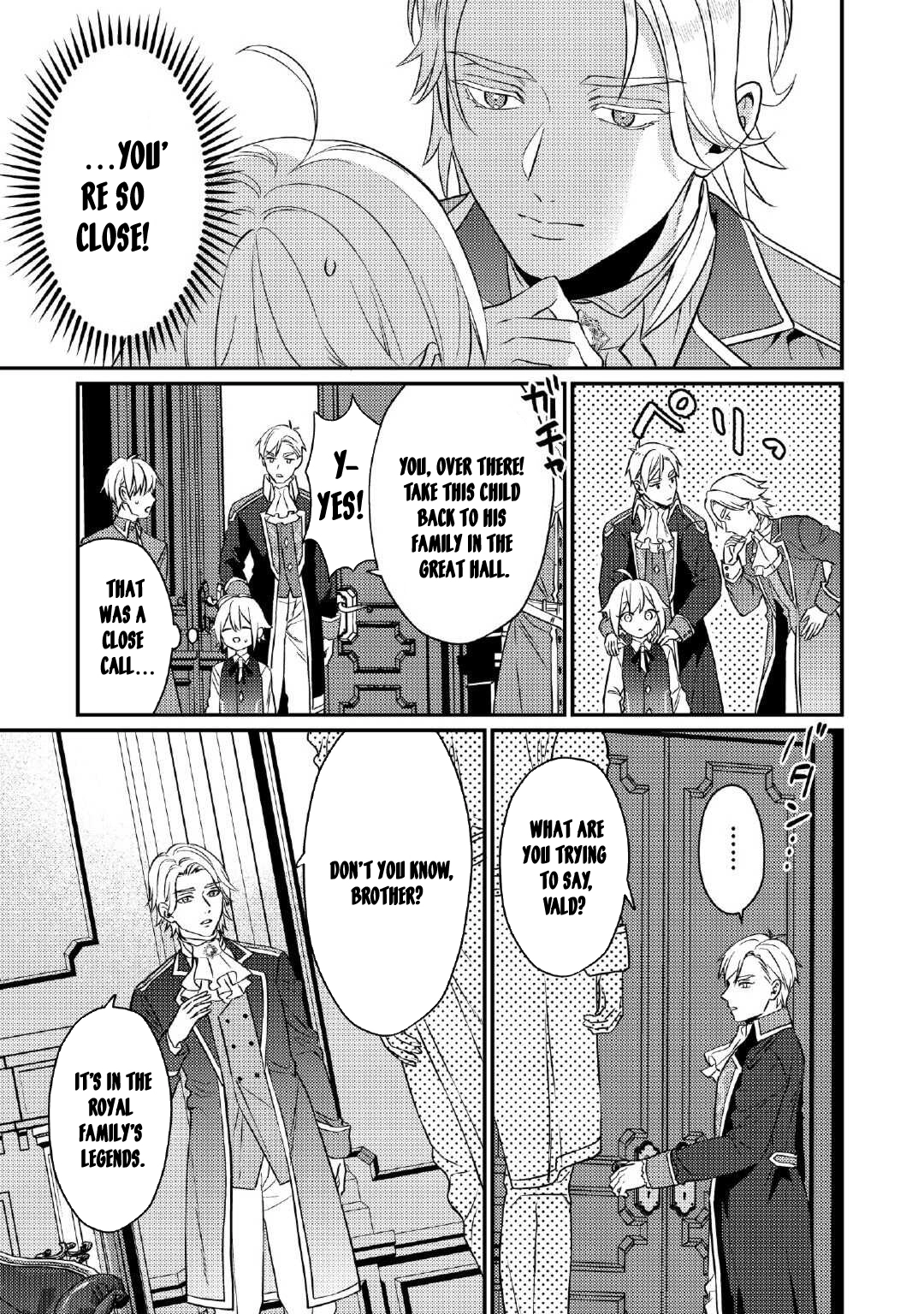 Tensei Shitara, Nanka Tayorarerundesu ga – Chapter 02 – Page 17