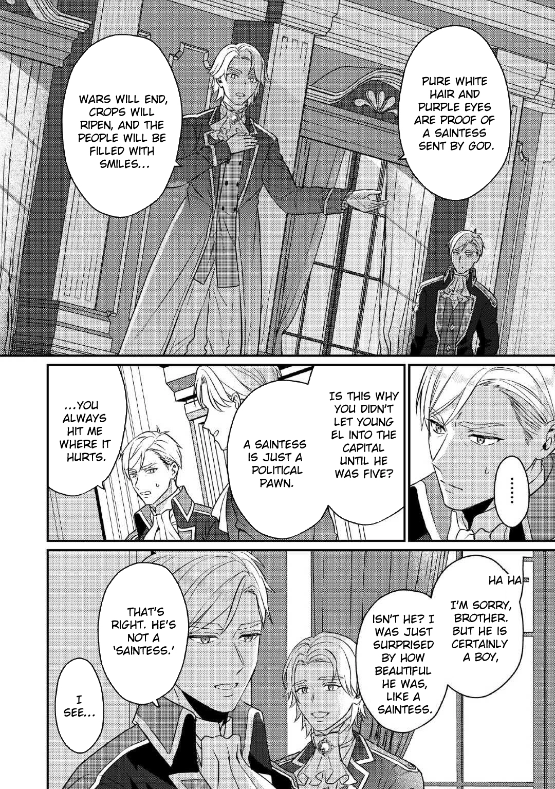 Tensei Shitara, Nanka Tayorarerundesu ga – Chapter 02 – Page 18