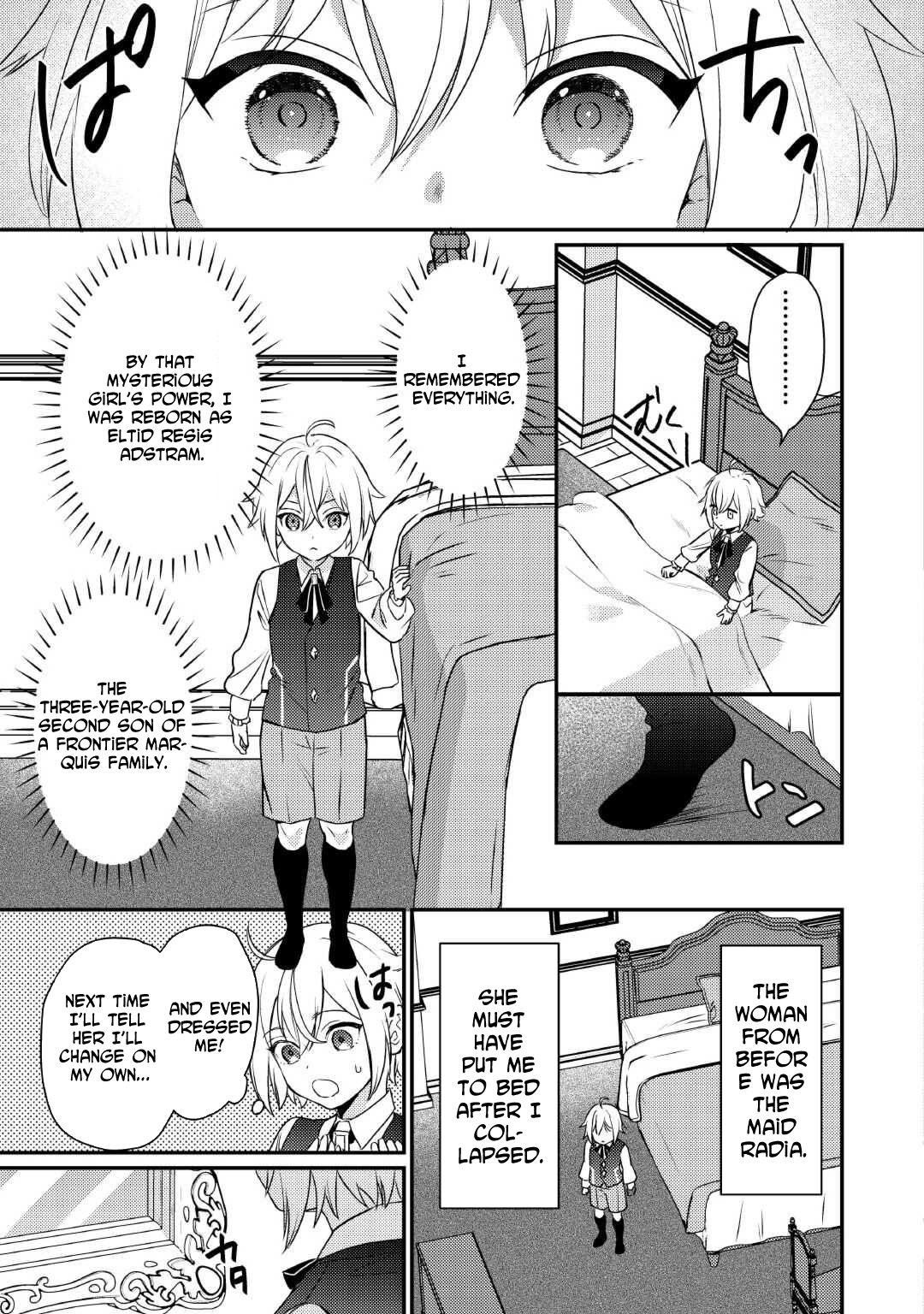 Tensei Shitara, Nanka Tayorarerundesu ga – Chapter 01 – Page 9