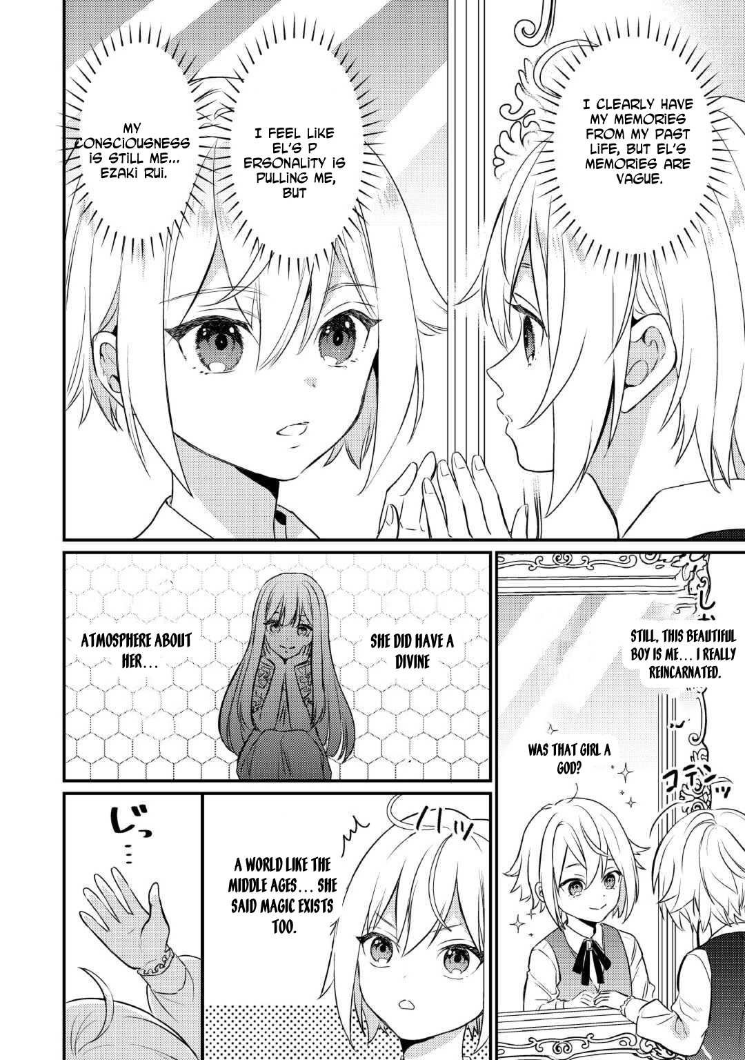 Tensei Shitara, Nanka Tayorarerundesu ga – Chapter 01 – Page 10