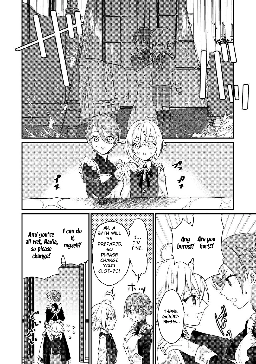 Tensei Shitara, Nanka Tayorarerundesu ga – Chapter 01 – Page 14