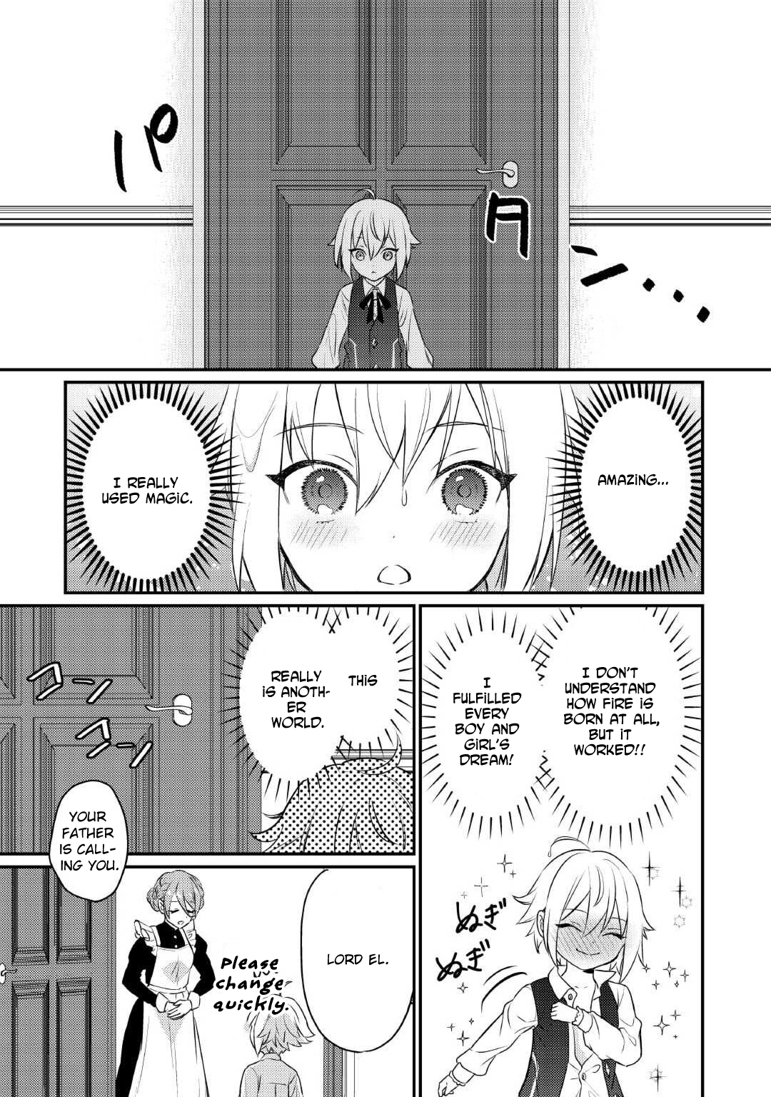 Tensei Shitara, Nanka Tayorarerundesu ga – Chapter 01 – Page 15