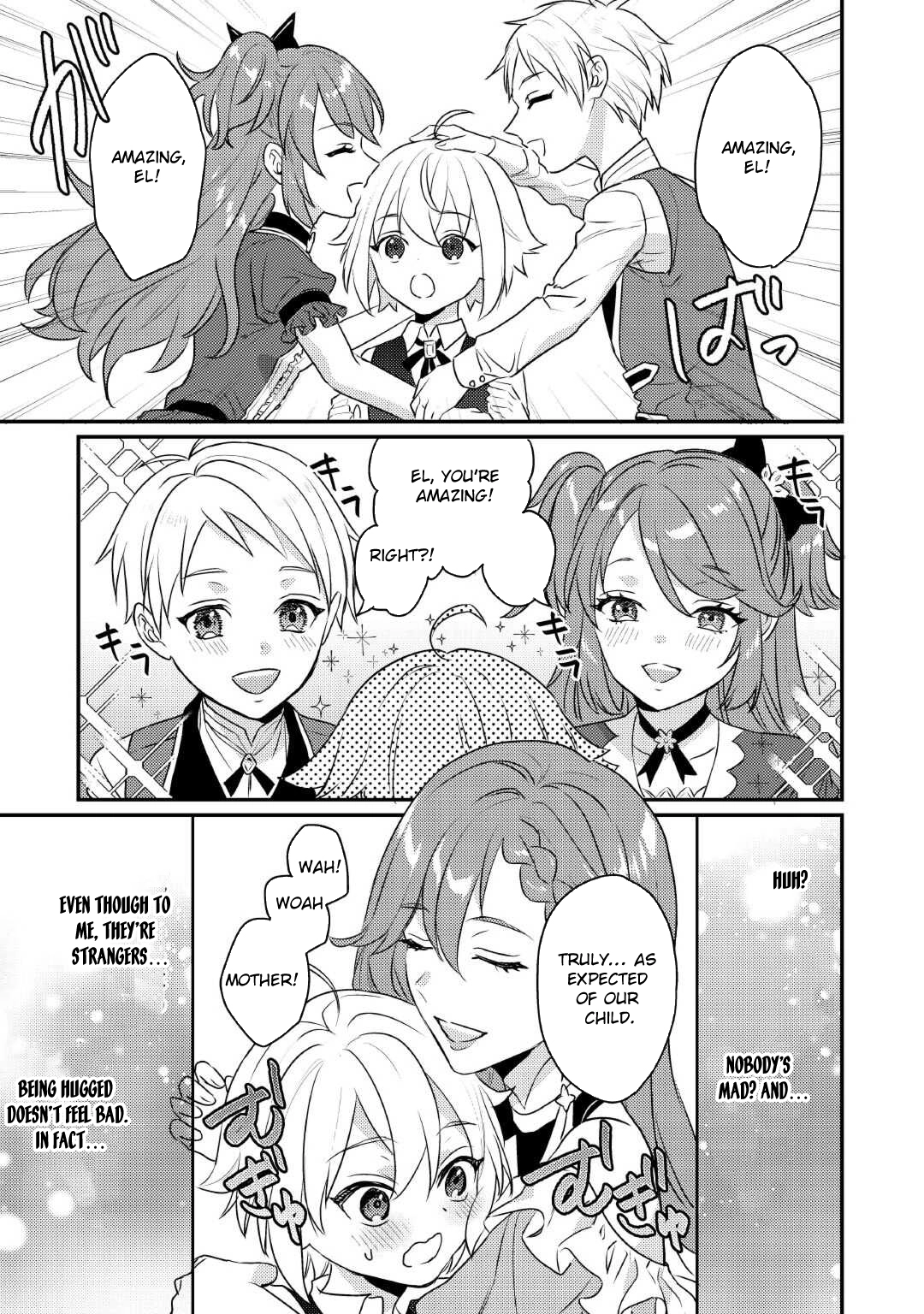 Tensei Shitara, Nanka Tayorarerundesu ga – Chapter 01 – Page 19