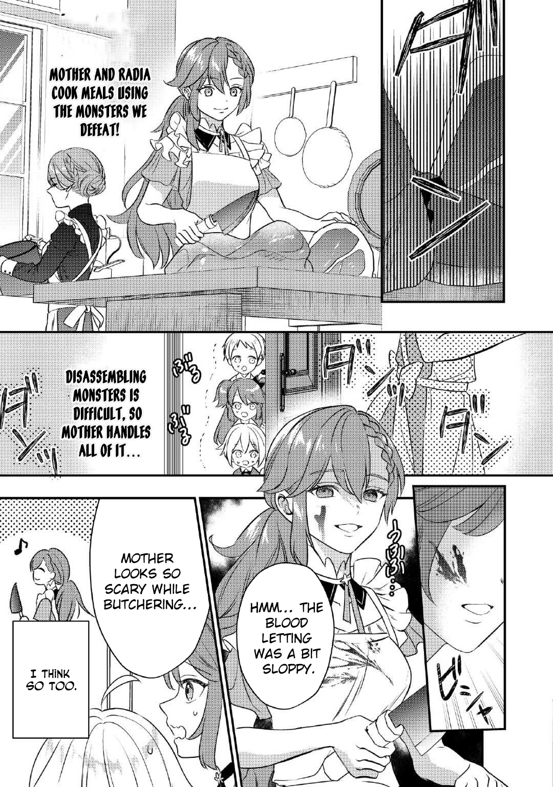 Tensei Shitara, Nanka Tayorarerundesu ga – Chapter 03 – Page 7