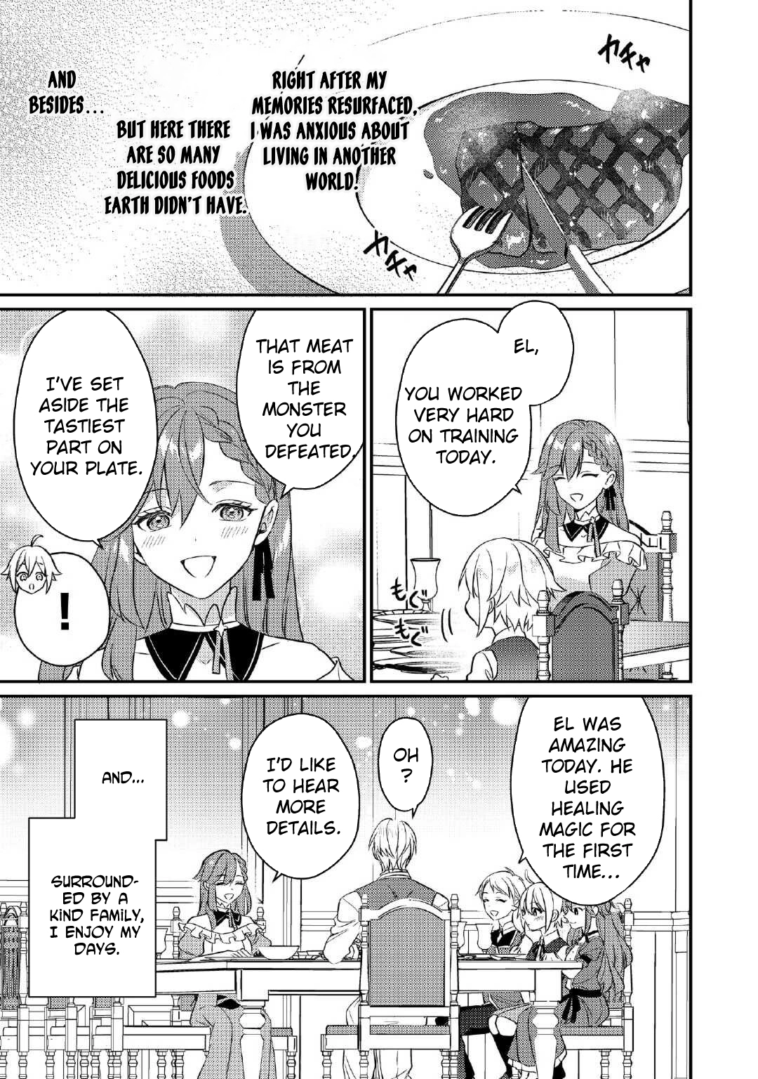 Tensei Shitara, Nanka Tayorarerundesu ga – Chapter 03 – Page 9