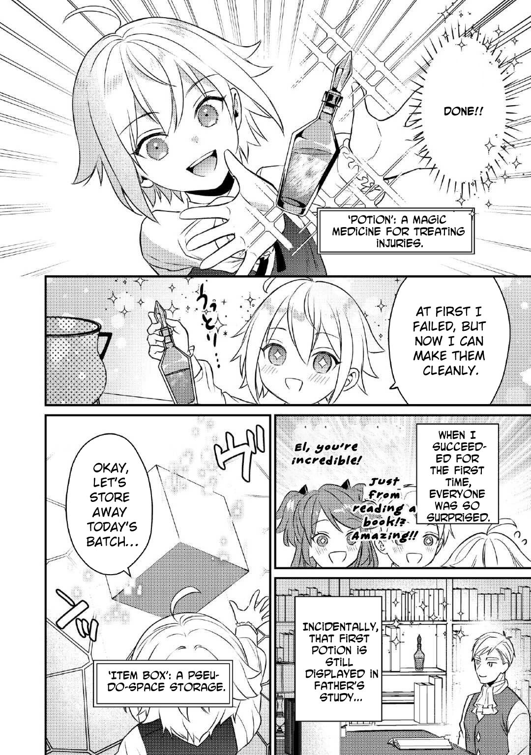 Tensei Shitara, Nanka Tayorarerundesu ga – Chapter 03 – Page 12