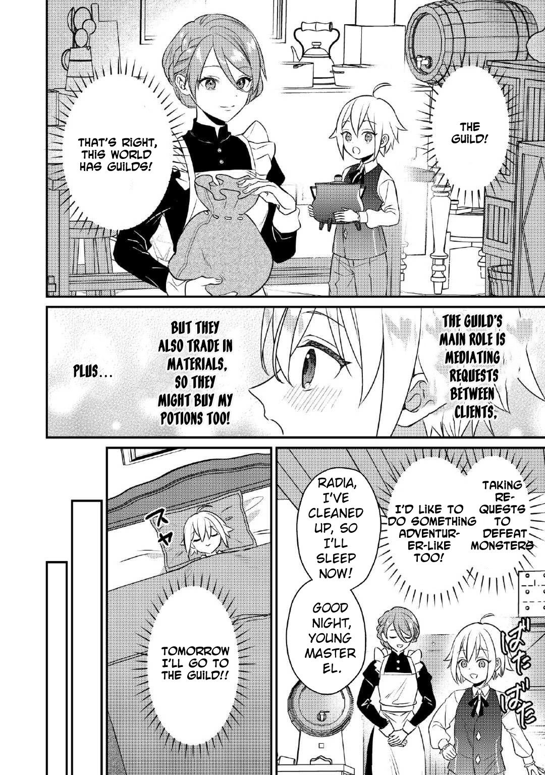 Tensei Shitara, Nanka Tayorarerundesu ga – Chapter 03 – Page 14