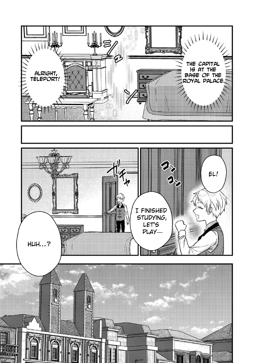 Tensei Shitara, Nanka Tayorarerundesu ga – Chapter 03 – Page 17