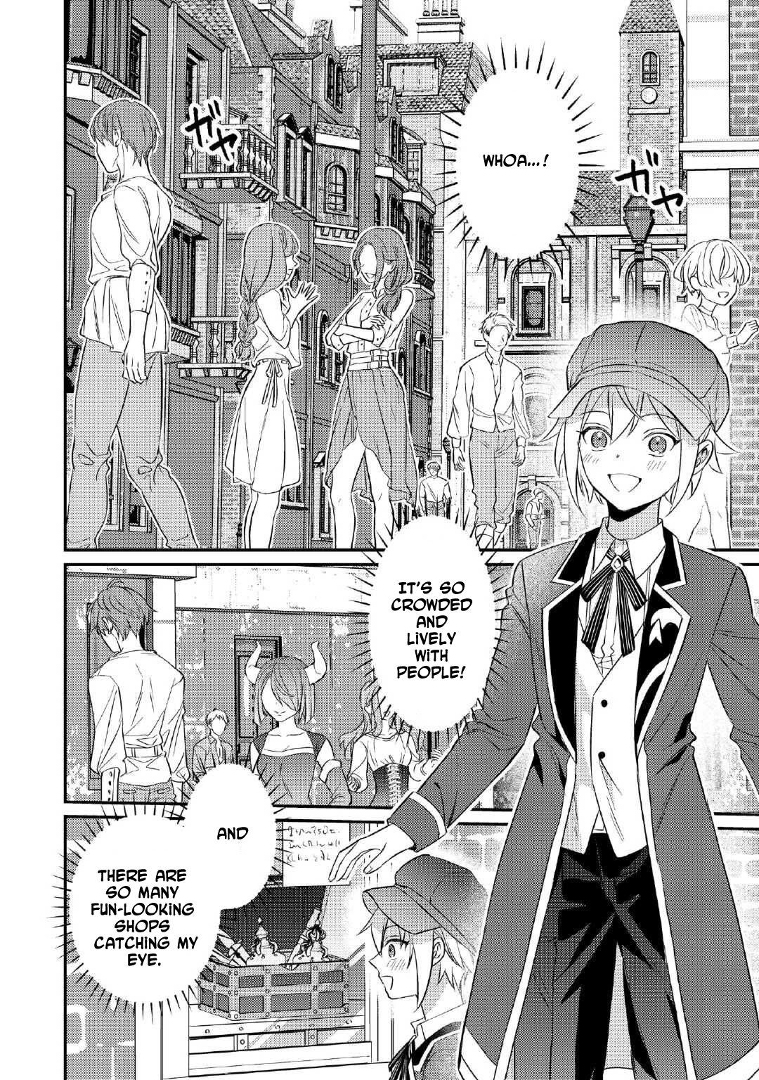 Tensei Shitara, Nanka Tayorarerundesu ga – Chapter 03 – Page 18